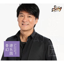 中国好歌曲导师新款 中国好歌曲导师21年新款 京东 中国好歌曲导师新款 中国好歌曲导师21年新款 京东