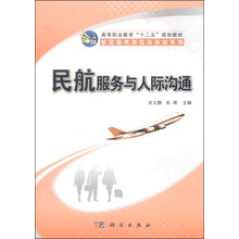 书摘