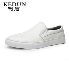 柯盾（KEDUN）男士白色 40