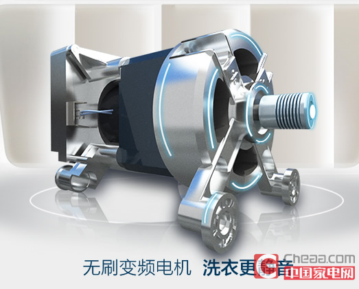 预约享特价 京东大促洗衣机大趴挑实惠