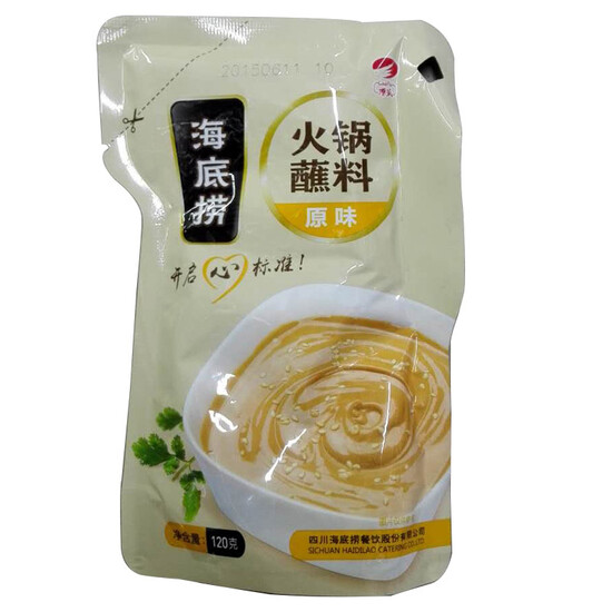 海底捞火锅蘸料 原味 1g 袋 粮油调味 食品 酒类 生鲜 特产 神爸爸 Shenbaba Com 综合商城 正品低价 品质保证 快速送达 安心服务