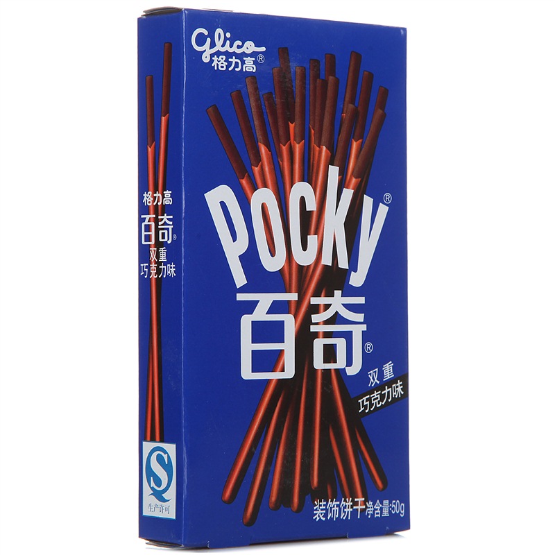 格力高百奇双重巧克力50g/盒