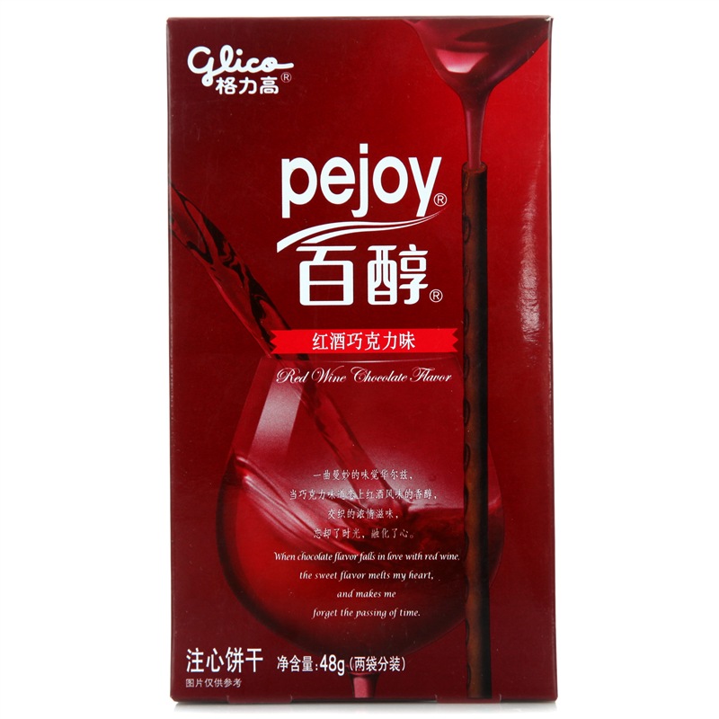 格力高百醇红酒巧克力味48g/盒