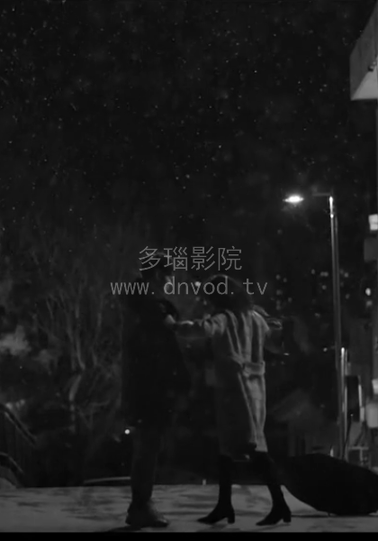 已经开始改编了