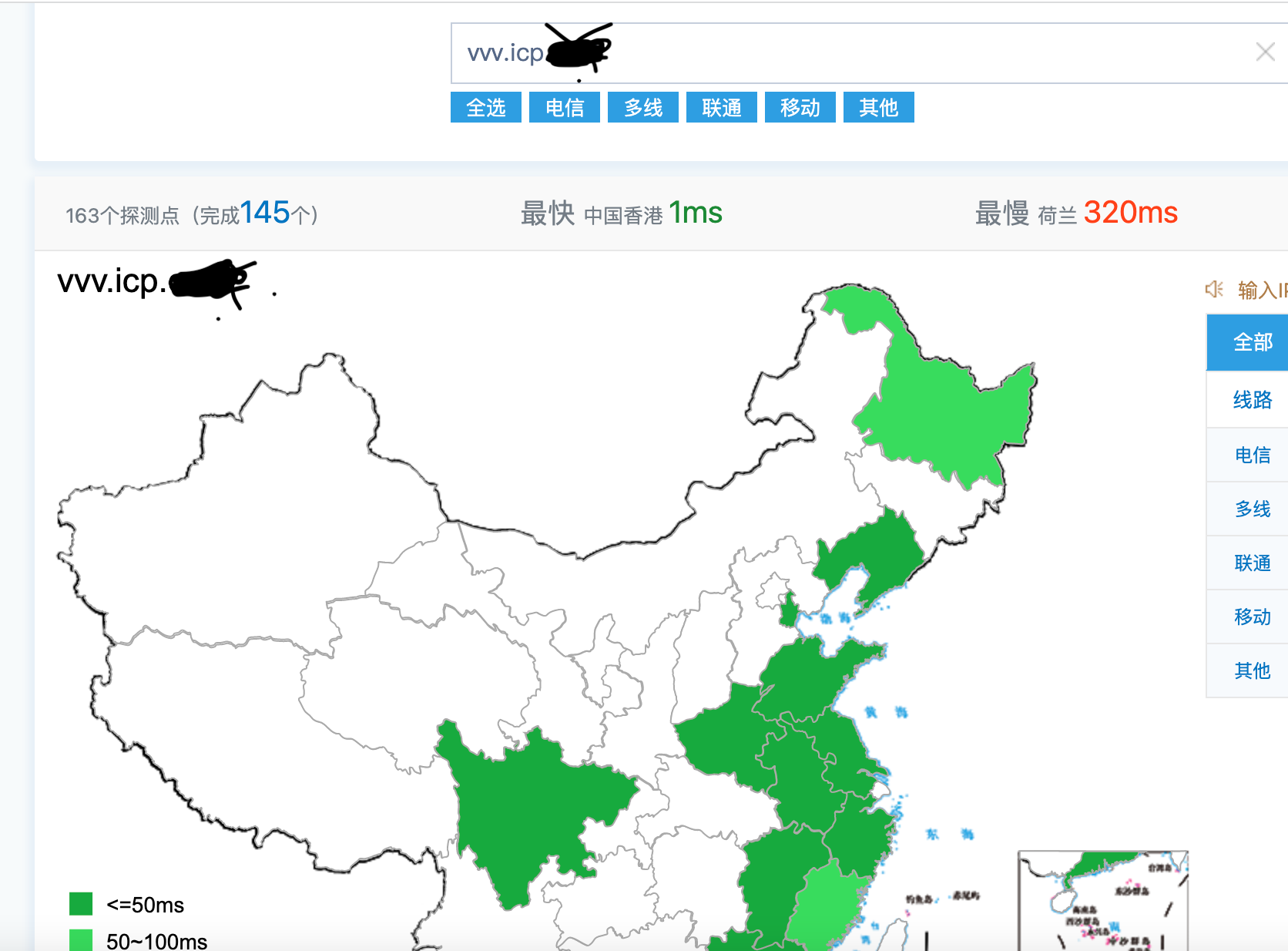 出特殊用途服务器渠道-flipwalls-谷姐靓号网