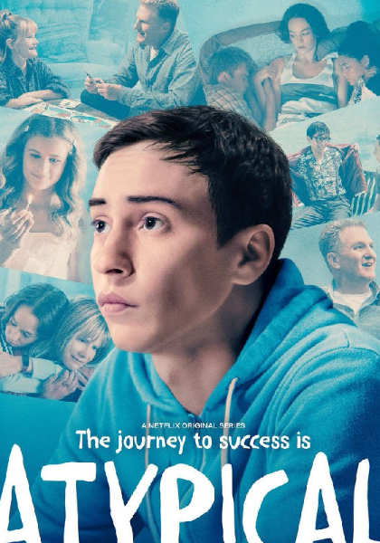 非典型孤独第三季