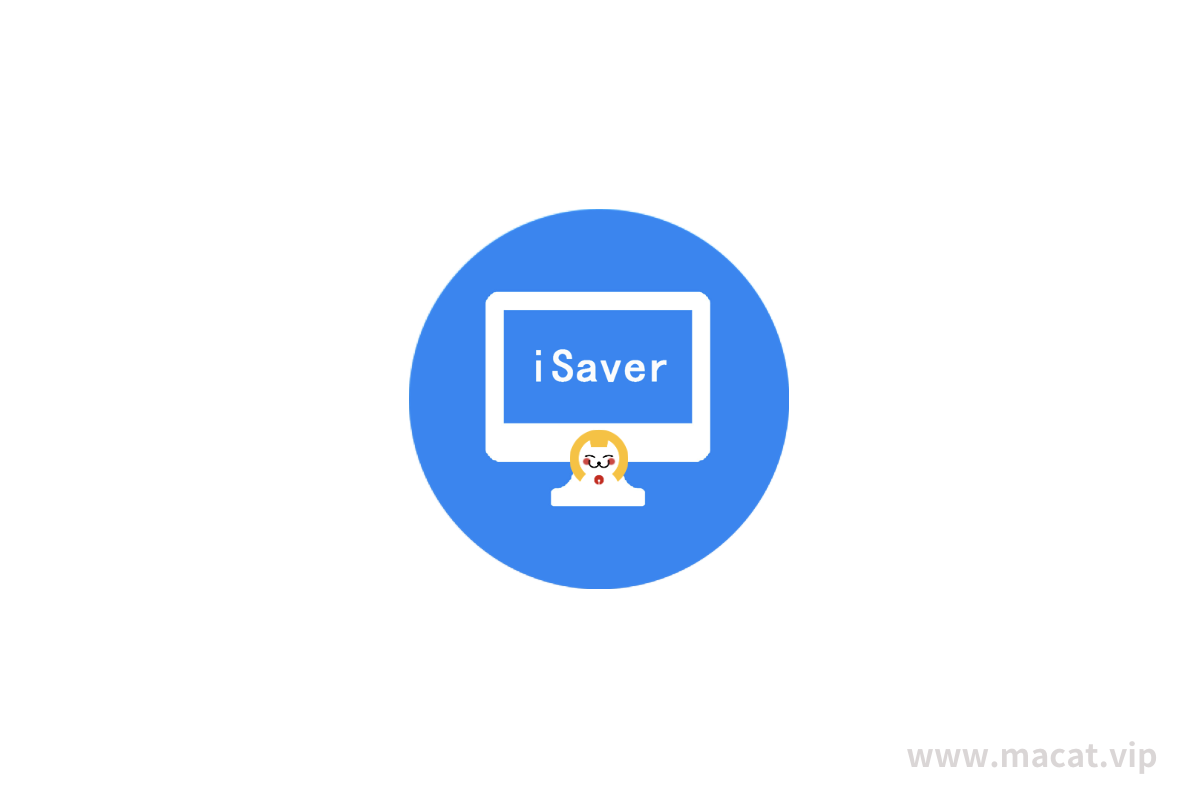 iSaver for Mac v5.0.0中文激活版 动态锁屏与屏保引擎