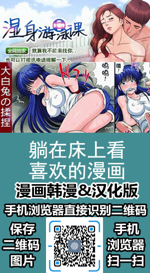 芭芭拉本子漫画-百度云-全集手机版阅读