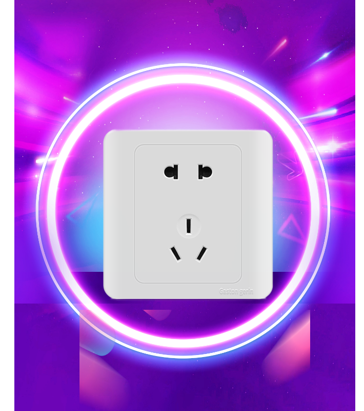 gastongerin暗线86型家用工程白色墙壁电源开关插座二三插5五孔带usb