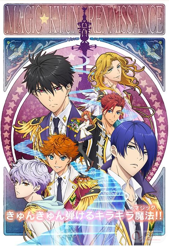 超心动！文艺复兴