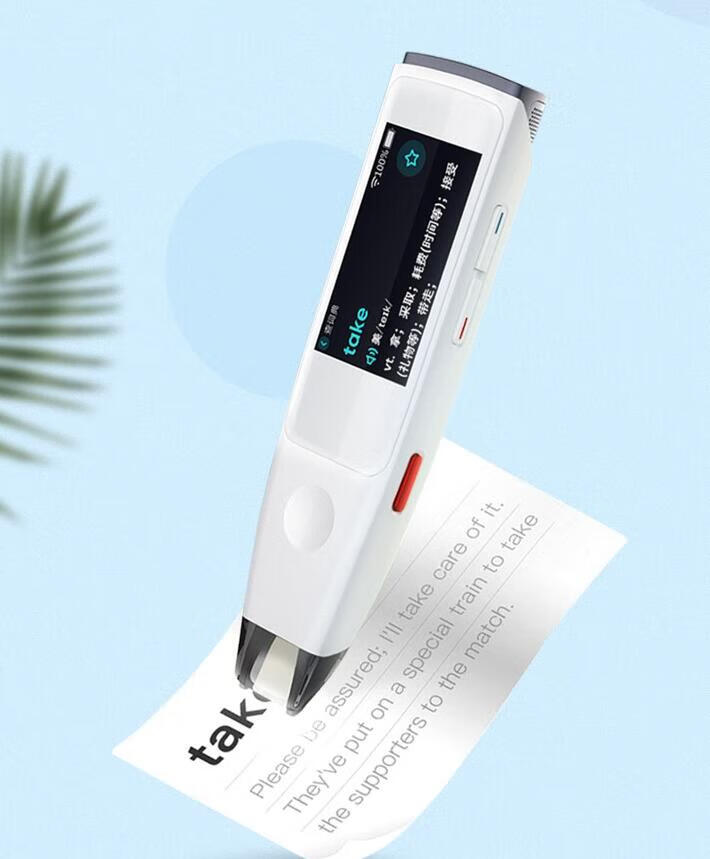 糖猫词典笔扫描翻译笔电子词典点读笔扫读笔离线翻译机在线对话英汉