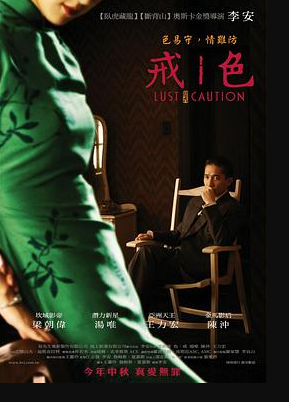 王书麒张绮桐楼南光谢依琳周家如杜光耀偷情宝鉴超清童宁黄静波子蔡