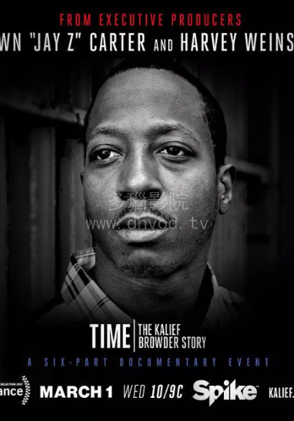 光阴为何度：卡利夫宾特的故事第一季