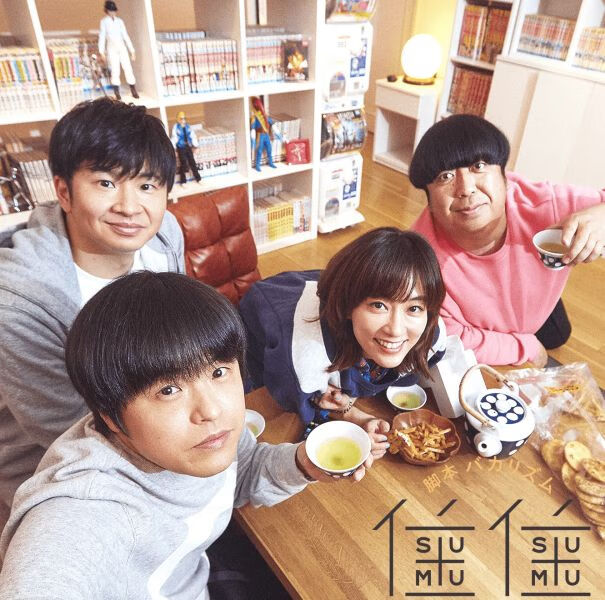 「日剧」住住.完结⭐[住住][2017][喜剧][日本]