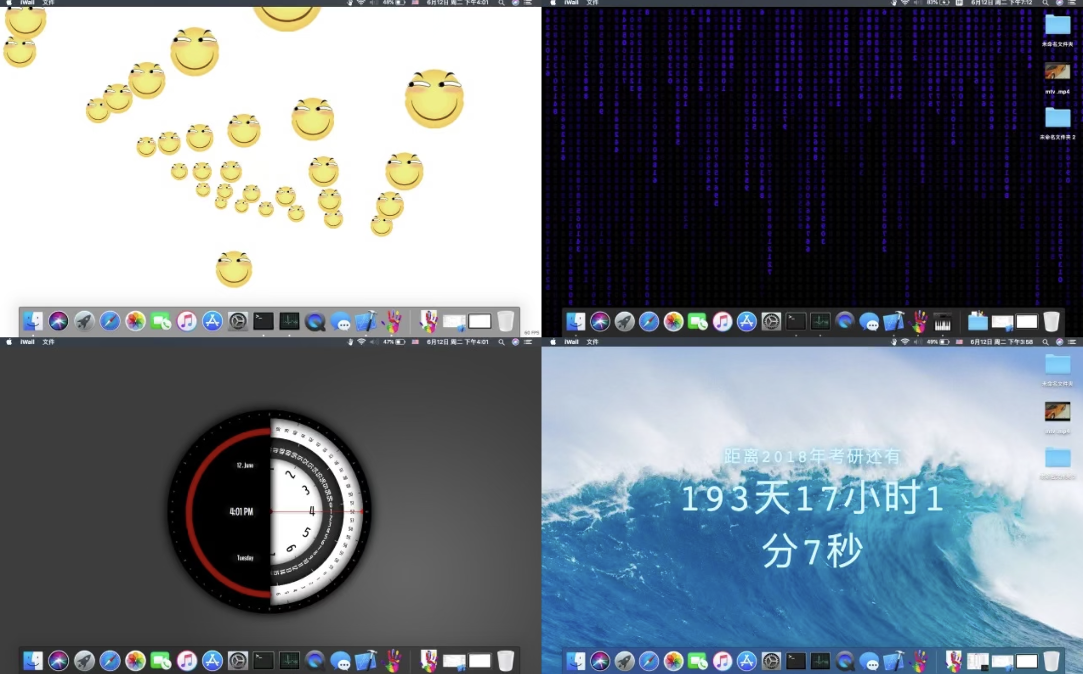iWall for Mac v6.0.0中文激活版 mac动态壁纸软件