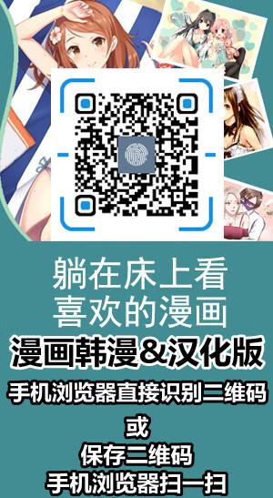 装a后被影卫标记了小说最新章节列表_装a后被影卫标记了免费阅读章节最新更新