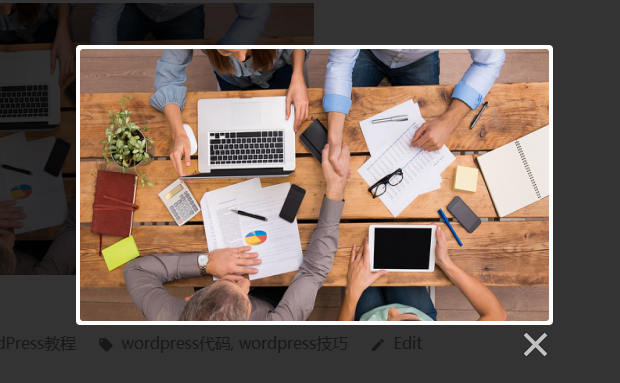 WordPress纯代码实现图片灯箱lightbox效果 WordPress纯代码实现图片灯箱lightbox效果
