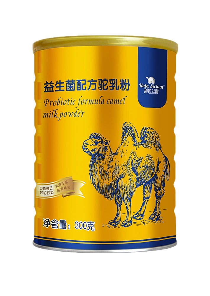 【那拉直营】新疆伊犁那拉丝醇益生菌骆驼奶粉中老年学生儿童孕妇成人