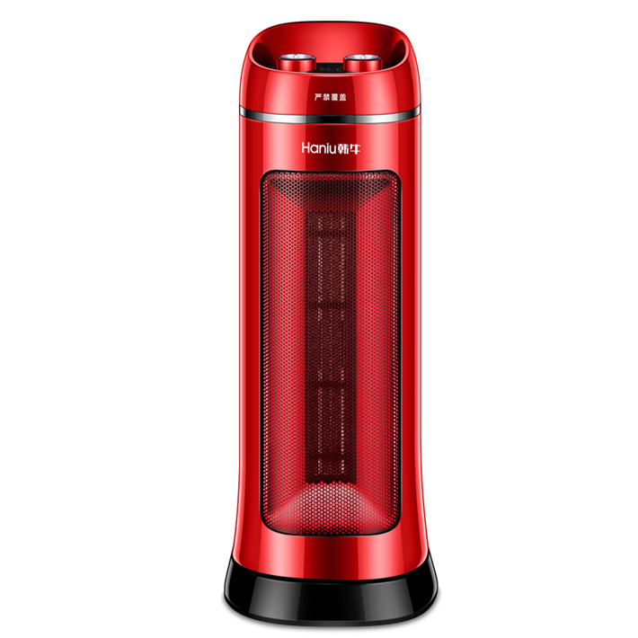 (haniu)暖风机电暖气取暖器家用办公电热扇取暖电器电暖器塔扇nsb-200