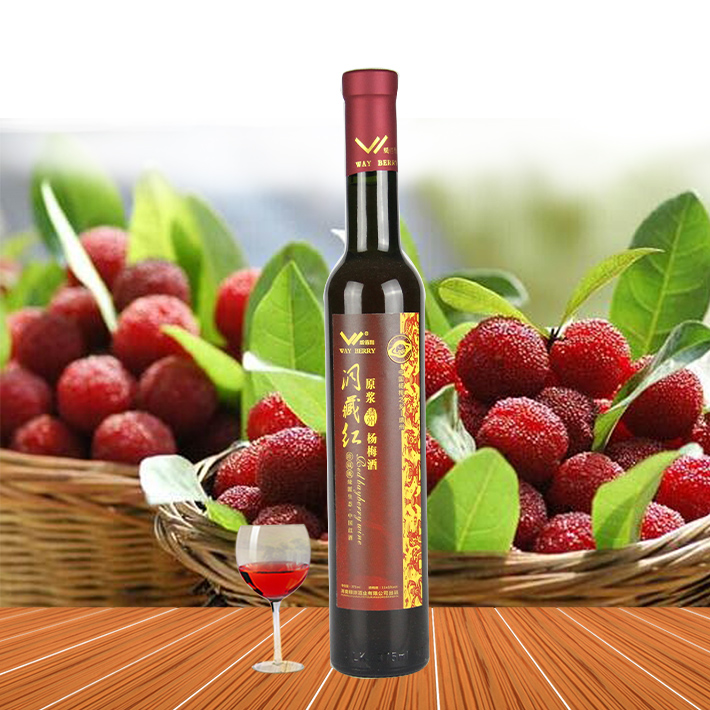 醉仙网 威佰利 杨梅酒 湖南靖州特产 洞藏红原桨375ml单瓶装
