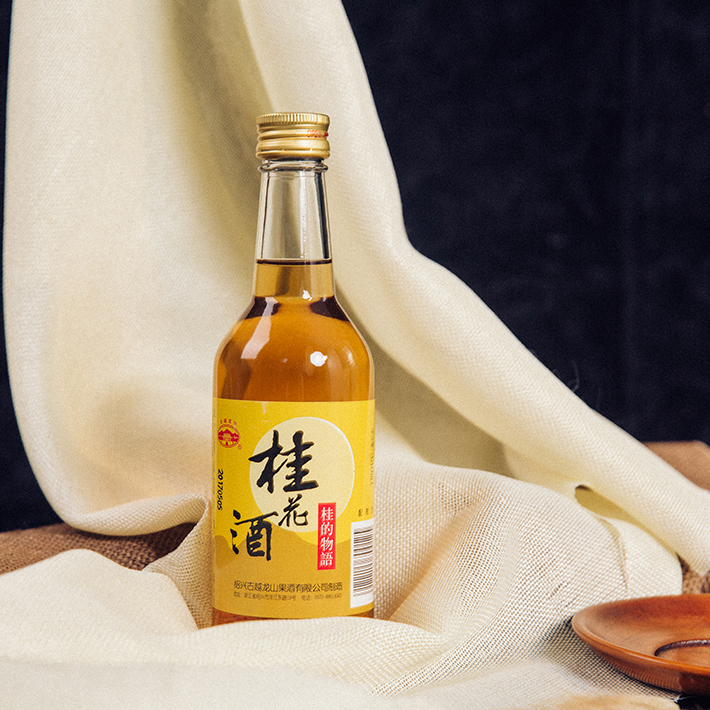 古越龙山 绍兴果酒 黄酒 花雕酒 糯米酒 桂花酒黄啤酒单瓶装330ml