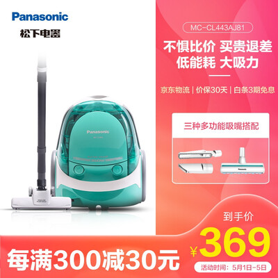 试用详情 试用详情