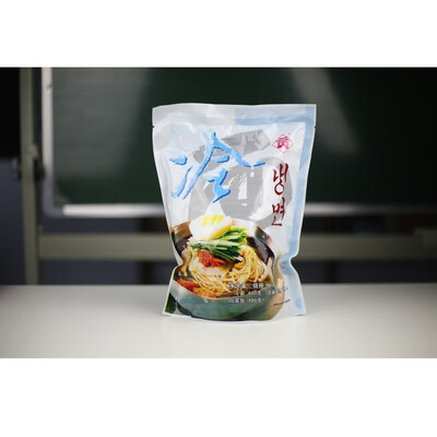 食苑冷面家庭装凉面朝鲜族大冷面酸甜辣真空包装冷面 960g/袋