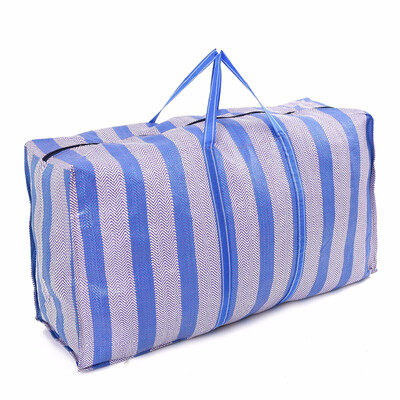 超大加厚蛇皮袋被子搬家袋 打包编织袋收纳袋行李袋快递运输袋 条纹