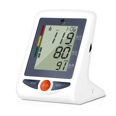 修正(xiuzheng) 血压计 家用全自动智能测量上臂式送父母礼盒装