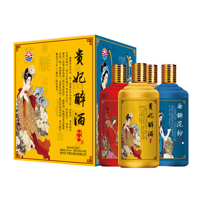 贵州茅台镇白酒礼盒53度酱香型酒水整箱四大美女纯粮食收藏纪念酒