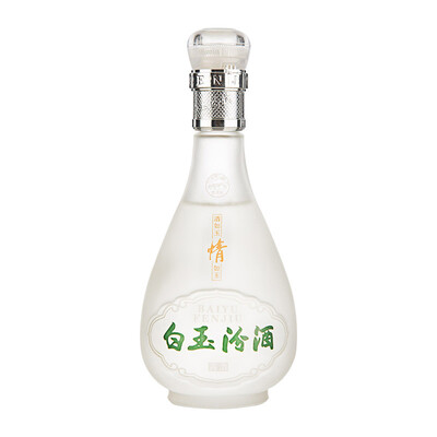 山西杏花村汾酒 白玉汾酒 40度 225ml 礼盒装露酒 单瓶 限量 份 4765