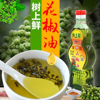 树上鲜花椒油250ml 麻味十足麻油凉拌调味烹饪火锅重庆万州 限量  份