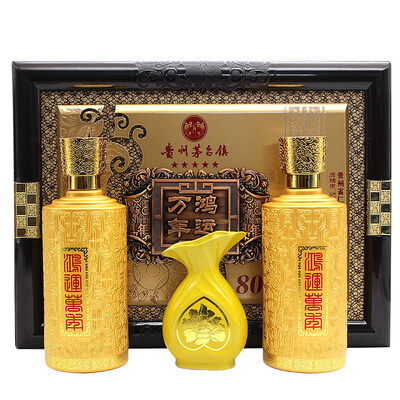 包邮贵州茅台镇白酒礼盒装节日送礼酒礼品酒中秋馈赠好礼 鸿运万年80