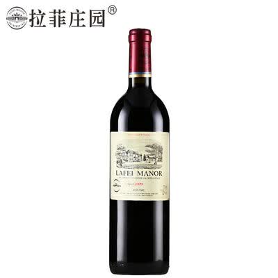 红酒直送，让每一瓶佳酿飞入寻常百姓家
