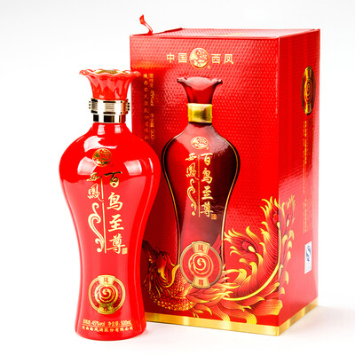食品饮料 西凤酒百鸟凤尊45度 盒装白酒500ml 淡雅凤香型白酒