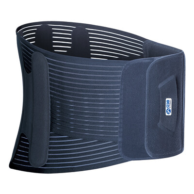 【领券立减20】亿哈护腰带 腰间盘突出医用 夏季透气护腰 男女士超薄