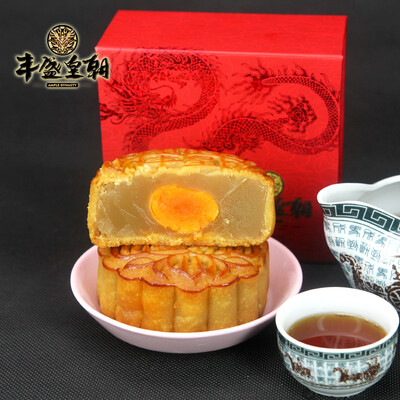 丰盛皇朝 月饼蛋黄白莲蓉中秋月饼 传统月饼 月饼礼盒 蛋黄白莲蓉月