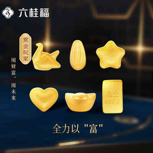 商品图