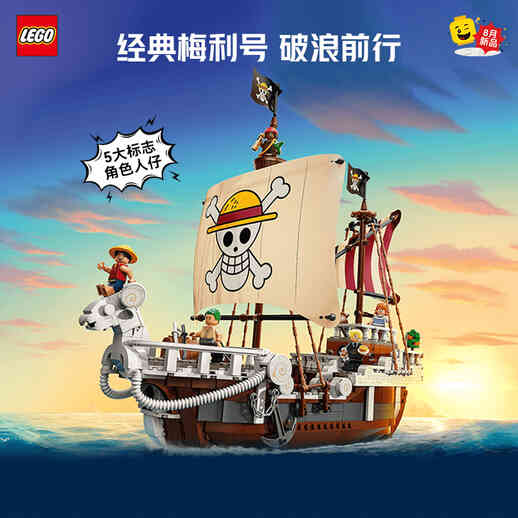 商品图