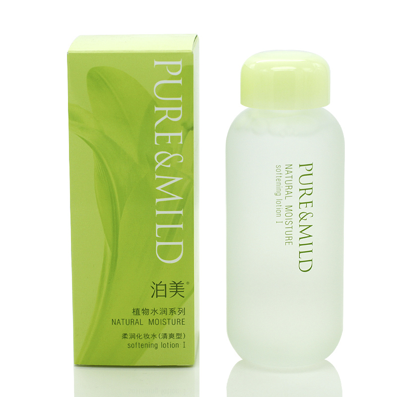 pure mild泊美植物水润柔润化妆水 滋润型130ml