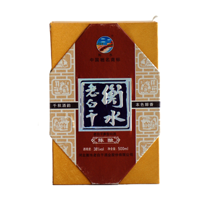 衡水老白干陈酿38度 500ml