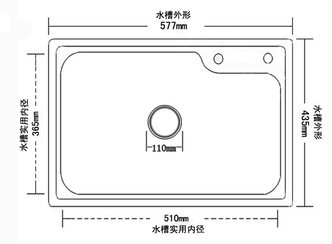 蒙特立 不锈钢水槽,拉丝面,一体成型,大单槽套餐mtl8845 蒙特立 水槽
