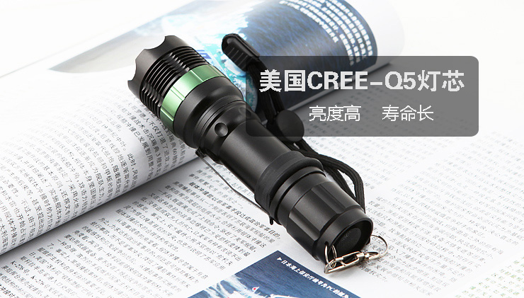 亚马逊应急灯照明LED强光手电筒充电远射防水家用消防自行车灯 A37