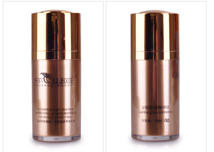 圣雅莉思 黄金眼部修纹精品套装(眼纹)