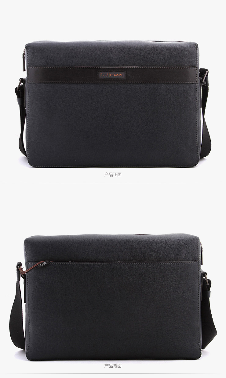 elle homme男士全牛皮横款单肩斜跨男包 宝蓝色e103810903