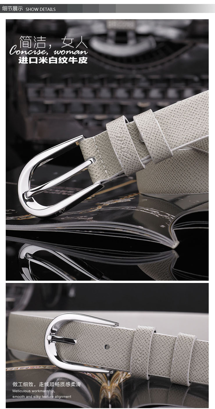 belle女士真皮牛皮腰带时尚皮带针扣米白色f0873 米白色 腰围3尺-3尺2