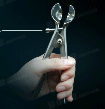 贴身玩意 凸击队后庭肛门镜扩肛镜 肛门扩张器金属钳式扩肛器窥肛器