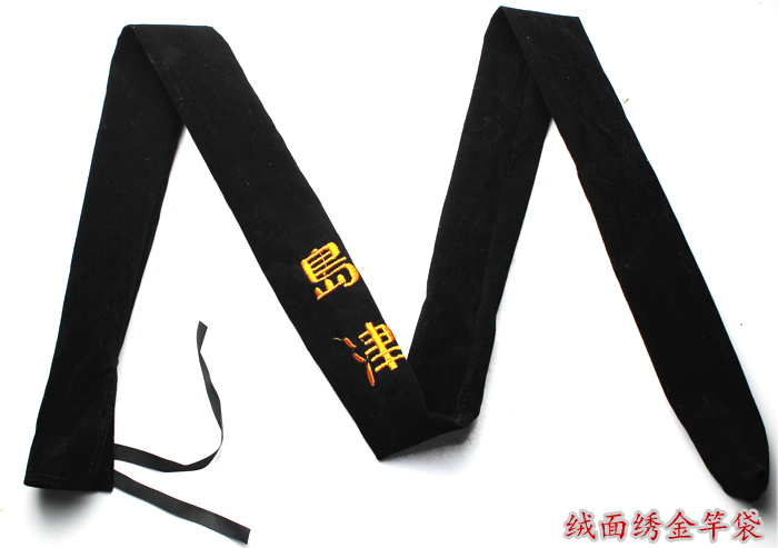 岛津60t高碳 弓影 综合竿 混钓竿 鱼竿 台钓竿 3.6-5.4米 5.4米