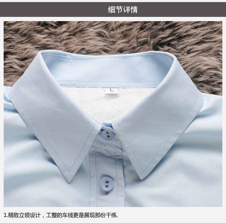 2013秋装新款【大码衬衫】加绒加厚女装衬衫长袖衬衣中长百搭K536 浅红色 S