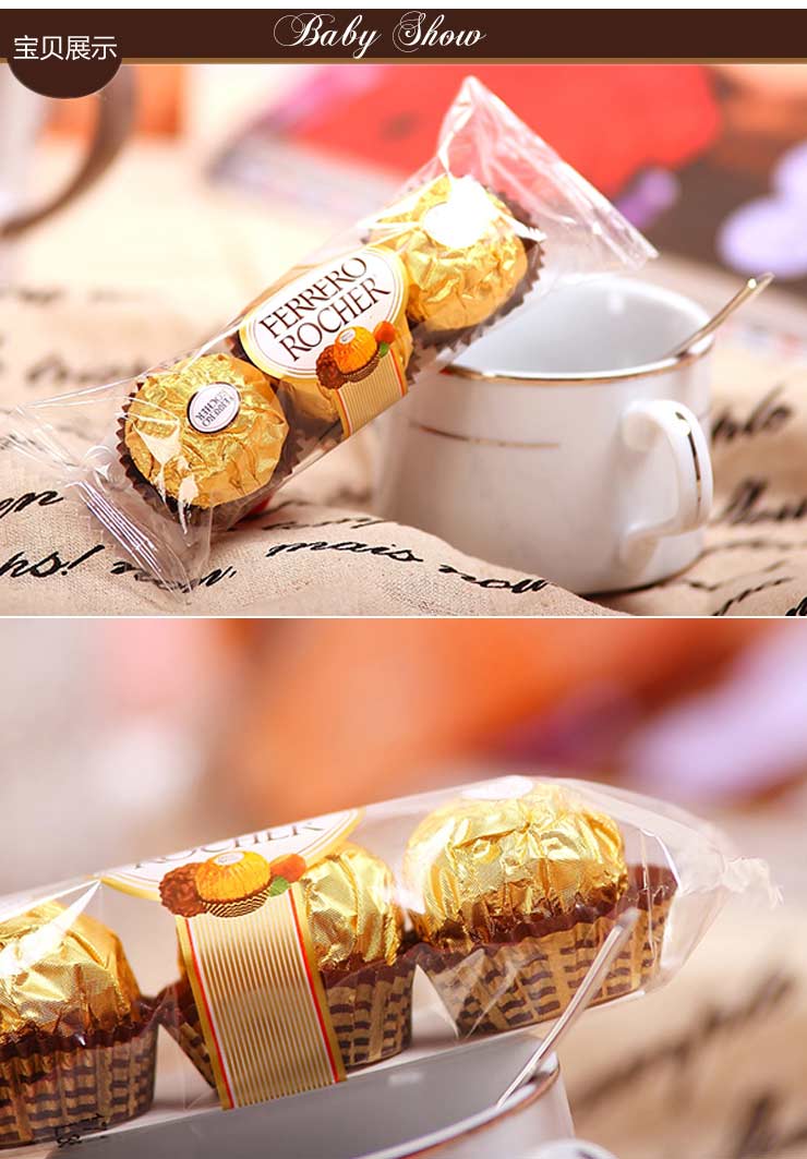 费列罗巧克力 榛果威化巧克力3粒装 37.5g/条年终热卖年货疯抢